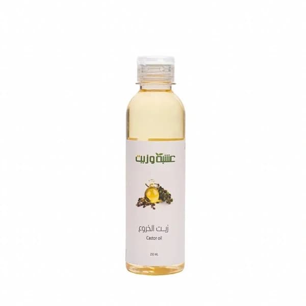 Herb and Oil زيت الخروع من عشبة وزيت 250 مل