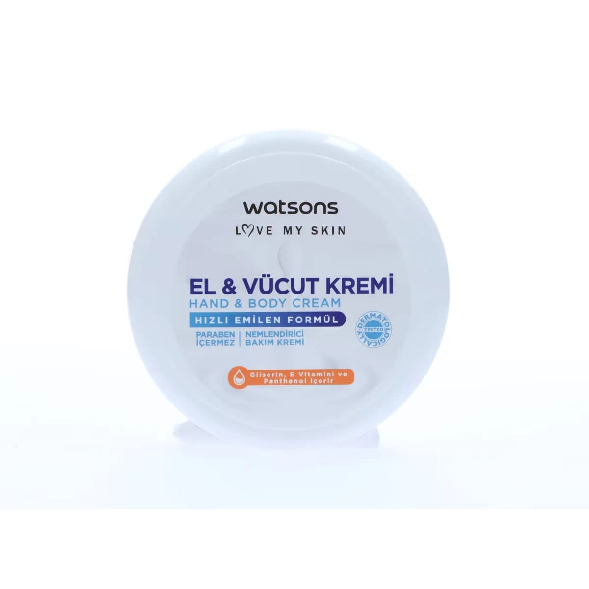 Watsons كريم واتسونز لليدين والجسم 220 مل