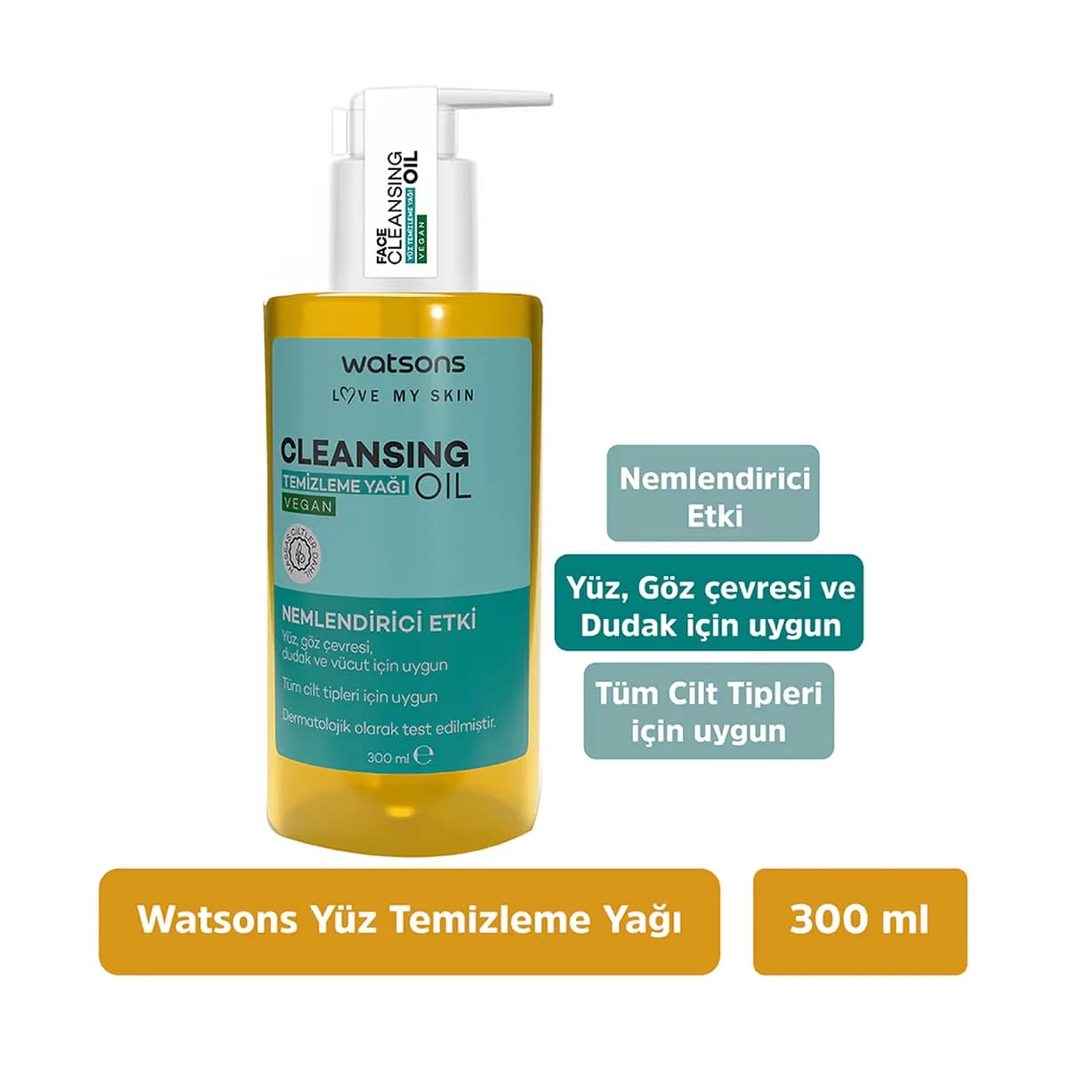 Watsons زيت التنظيف واتسونز 300 مل