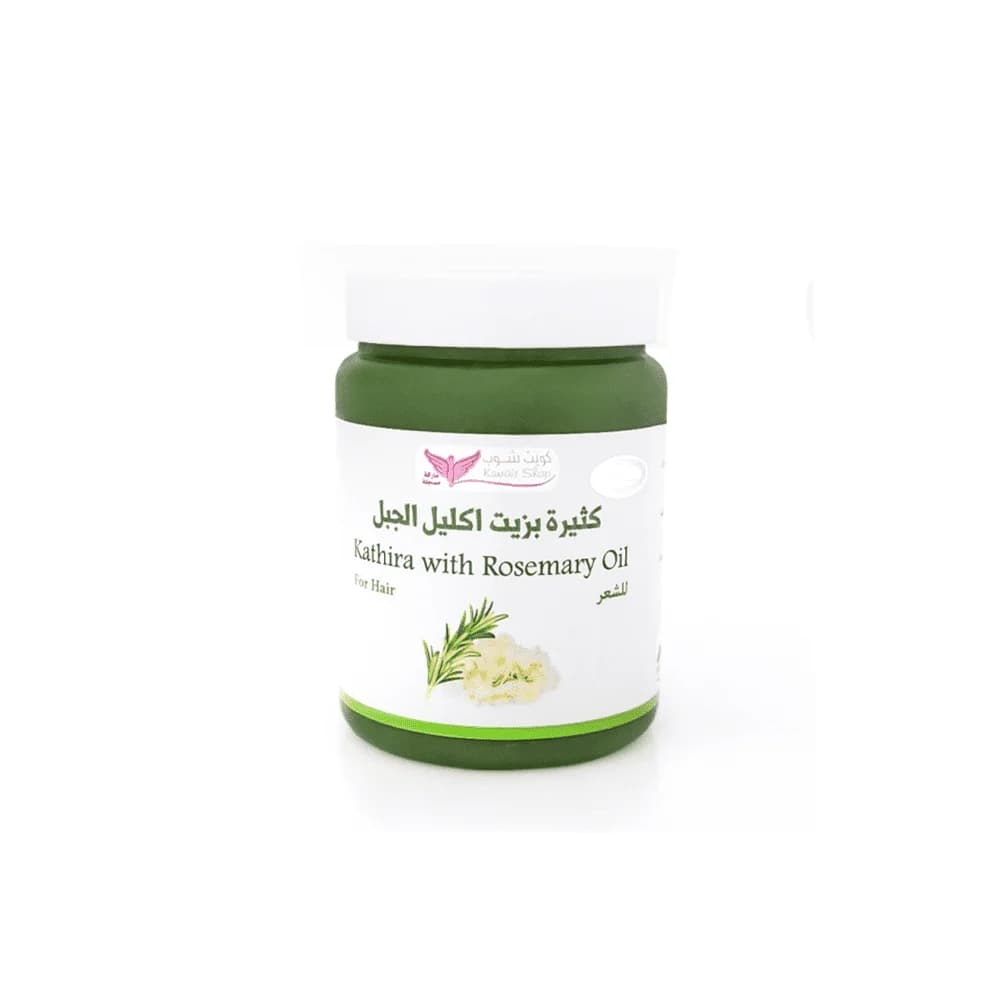 كويت شوب كاثيرا بزيت إكليل الجبل للشعر 500 جرام Kuwait Shop
