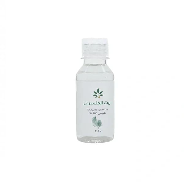 Herb and Oil زيت الجلسرين من عشبة وزيت  113 مل