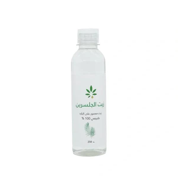 Herb and Oil زيت الجلسرين من عشبة وزيت  250 مل