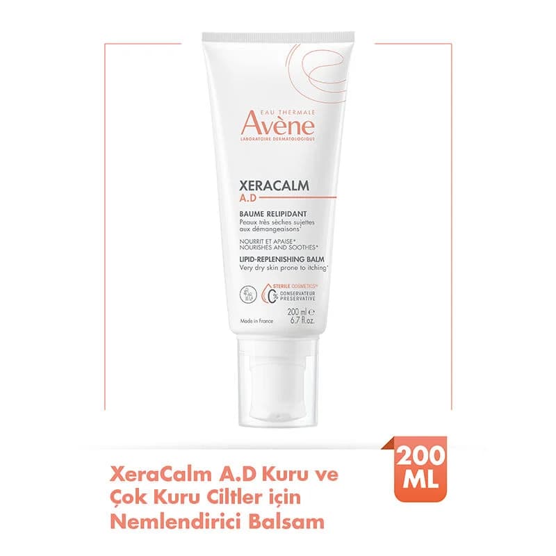 Eau Thermale Avene أفين زيراكالم إيه دي بوم ريليبيدينت 200 مل