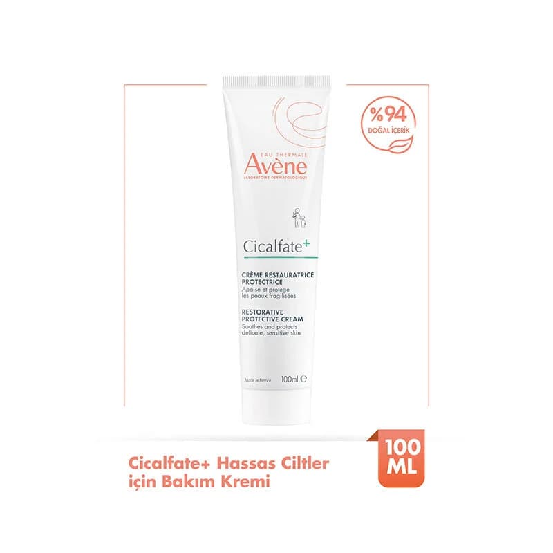 كريم إصلاح الحاجز سيكالفات 100 مل من او ثيرمال Eau Thermale Avene