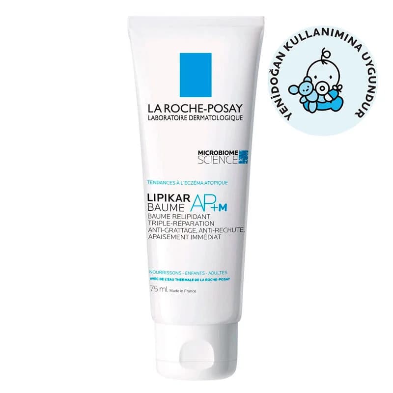 La Roche-Posay لاروش بوساي ليبيكار بوم أب + إم بلسم 75 مل