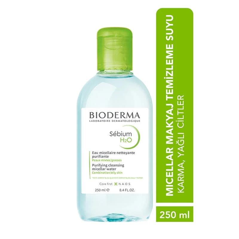 Bioderma بيوديرما سيبيوم اتش 2 مزيل للمكياج والوجه 250 مل