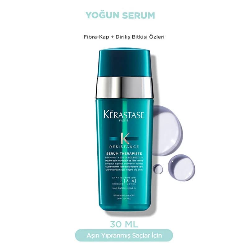 Kerastase سيروم كيراستاس ريزيستانس ثيرابيست لإصلاح الشعر التالف للغاية 30 مل