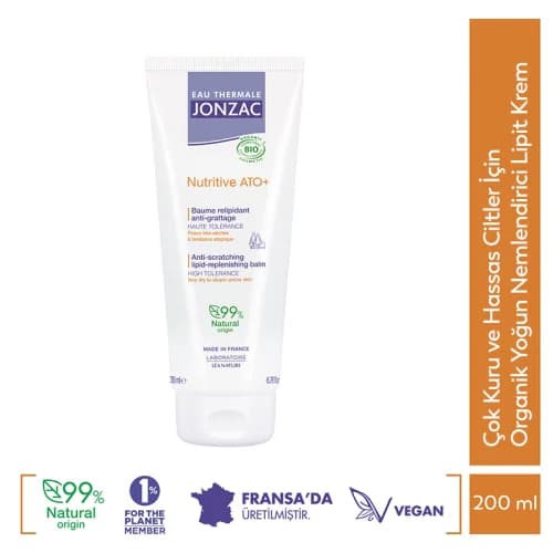Eau Thermale Jonzac أو ثيرمال جونزاك نيوتريتيف إيه بي+ بالم كريم الدهون المكثفة 200 مل