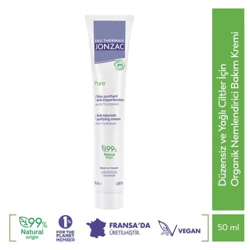 Eau Thermale Jonzac أو ثيرمال جونزاك كريم منقي مضاد للعيوب 50 مل