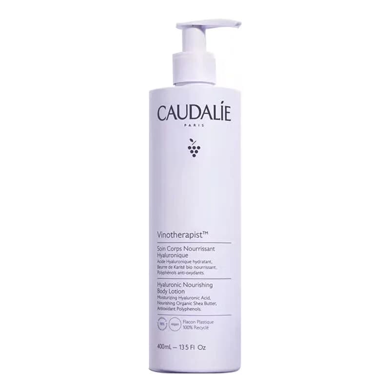 لوشن الجسم المغذي بحمض الهيالورونيك 400 مل من كودالي Caudalie
