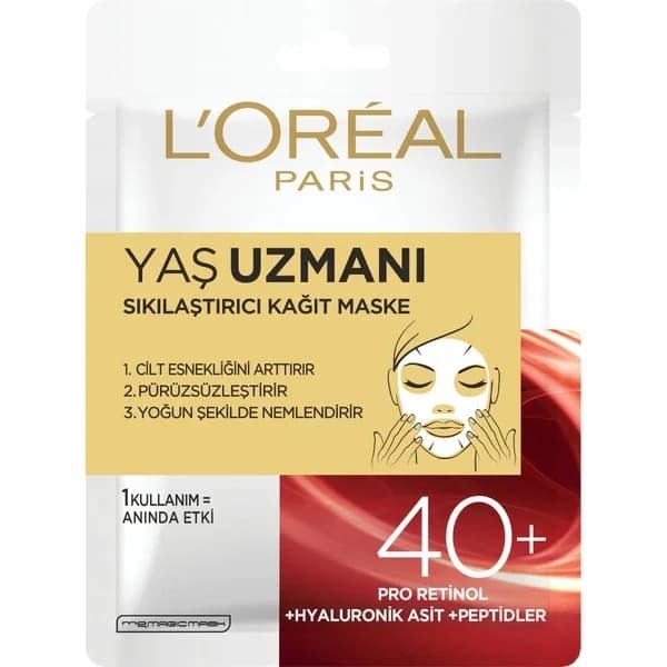 قناع ورقي مرفوع من لوريال باريس 40+ 30 غرام L'Oreal Paris