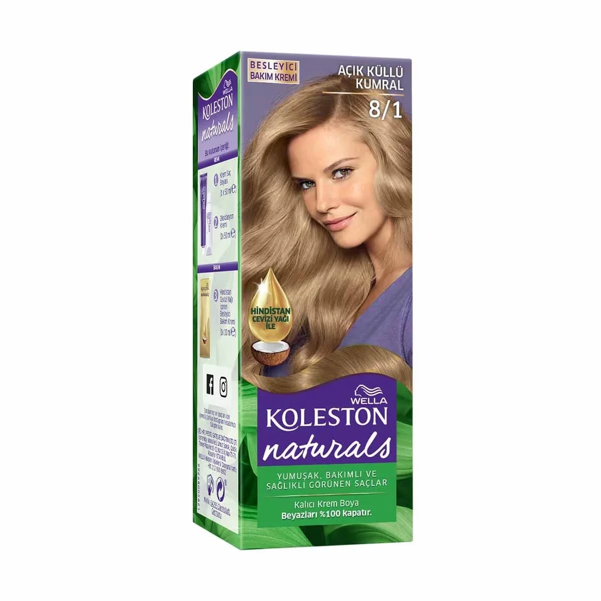 Wella Koleston صبغة شعر ويلا كوليستون ناتشورالز 8/1 أشقر رمادي فاتح