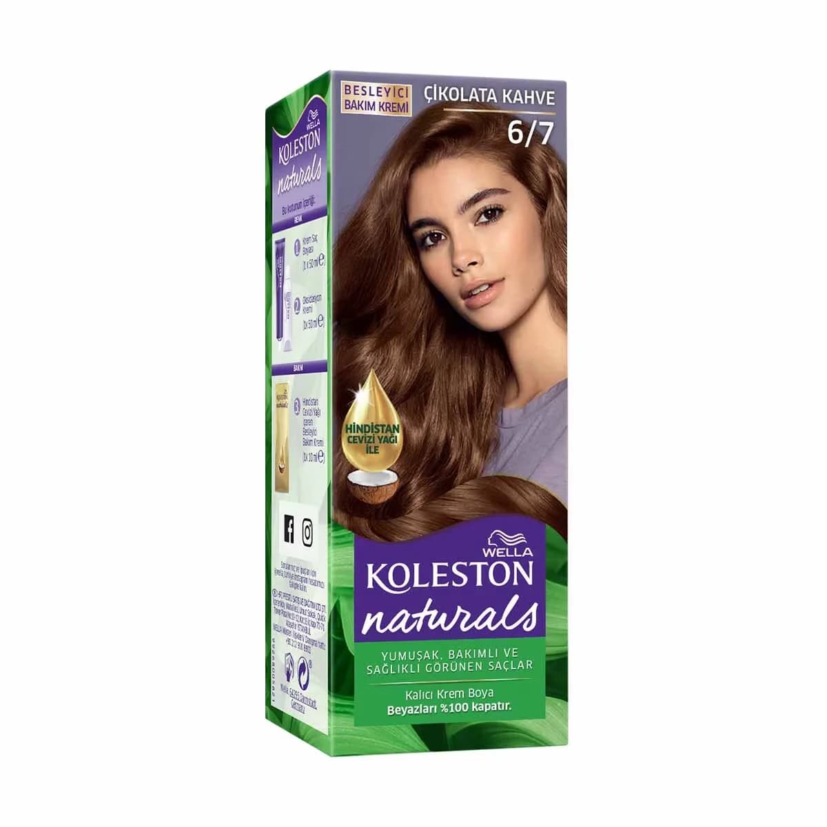 Wella Koleston صبغة شعر ويلا كولستون ناتشورالز 6/7 بني شوكولاتة