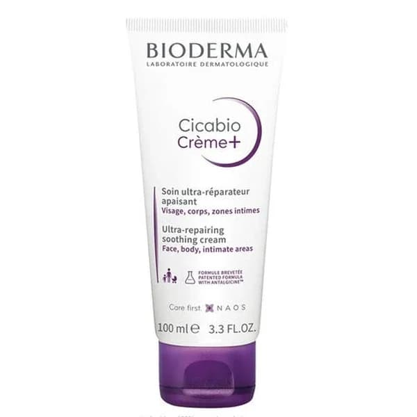 كريم سيكابيو 100 مل من بيوديرما Bioderma
