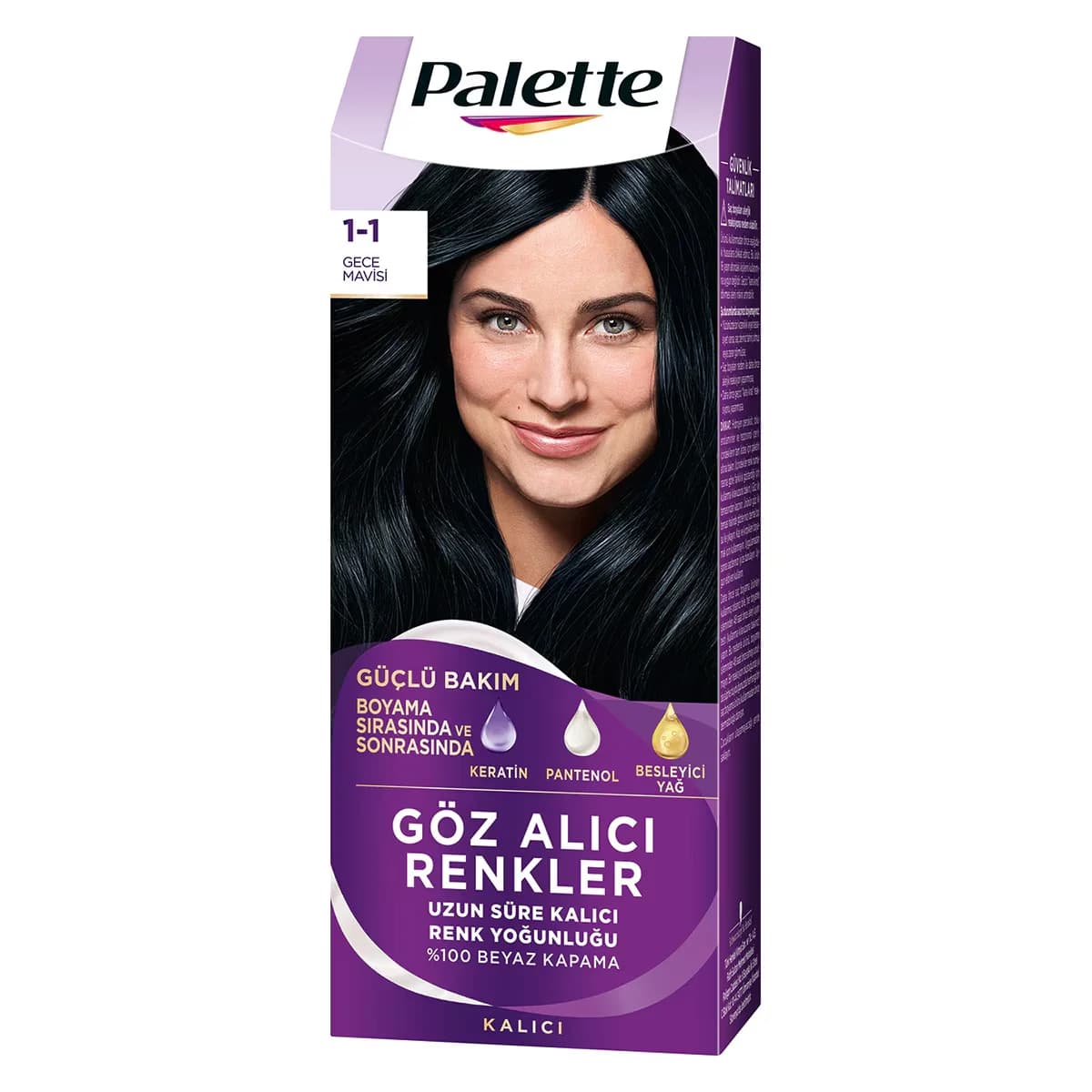 Palette باليت صبغة شعر بألوان جذابة 1-1 أزرق ليلي 110 مل