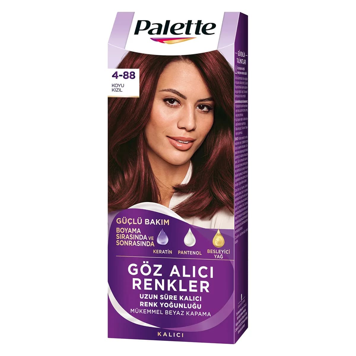 Palette لوحة ألوان جذابة لصبغ الشعر 4-88 أحمر غامق