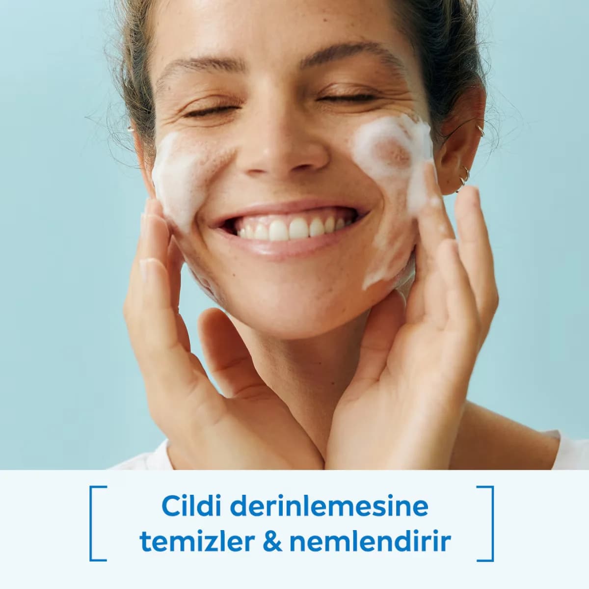 NIVEA غسول الوجه الرغوي المهدئ من نيفيا للبشرة الجافة 150 مل