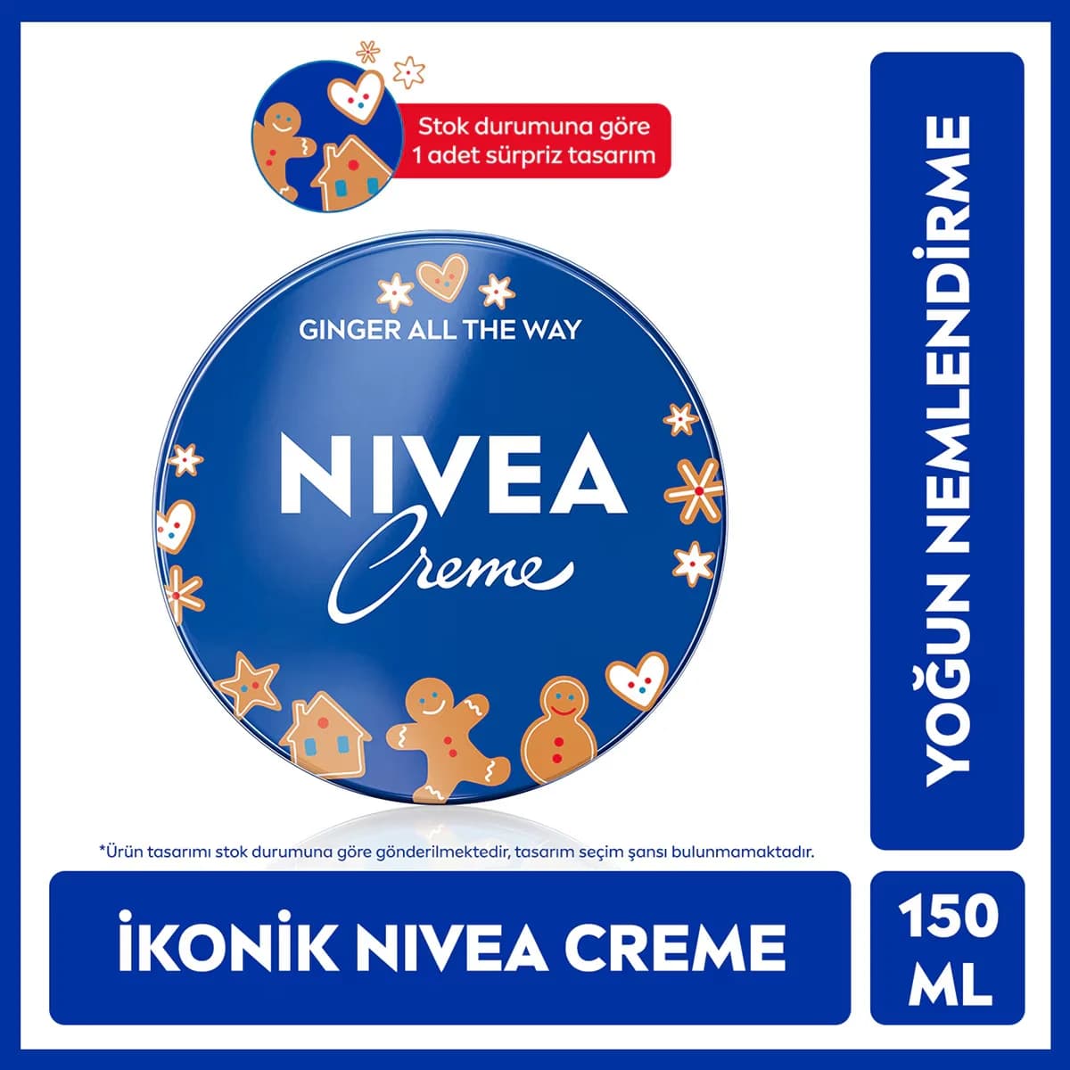 NIVEA كريم نيفيا للعناية العامة 150 مل