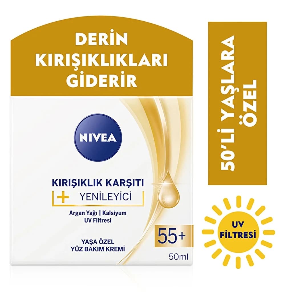 NIVEA كريم نيفيا للعناية بالوجه ومضاد للتجاعيد لعمر 55+ 50 مل