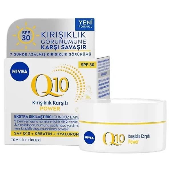 NIVEA كريم نيفيا كيو 10 باور المضاد للتجاعيد للعناية النهارية بالوجه، 50 مل
