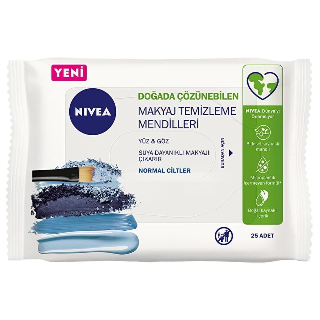 NIVEA مناديل نيفيا لإزالة المكياج ٢٥ منديل (للوجه والعينين والبشرة العادية)