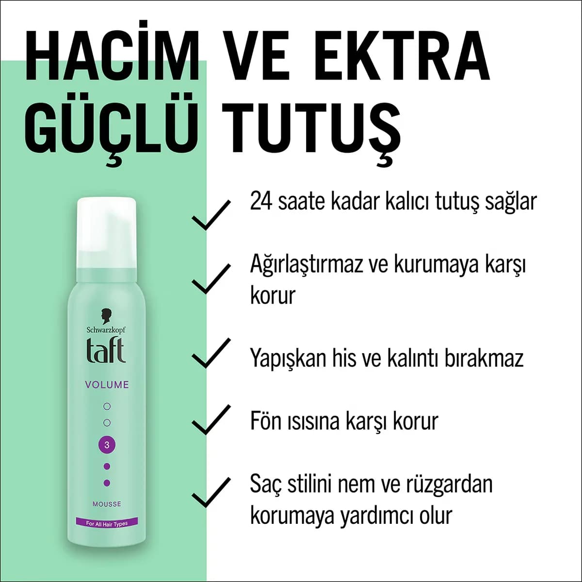 Taft موس الشعر تافت فوليوم 150 مل