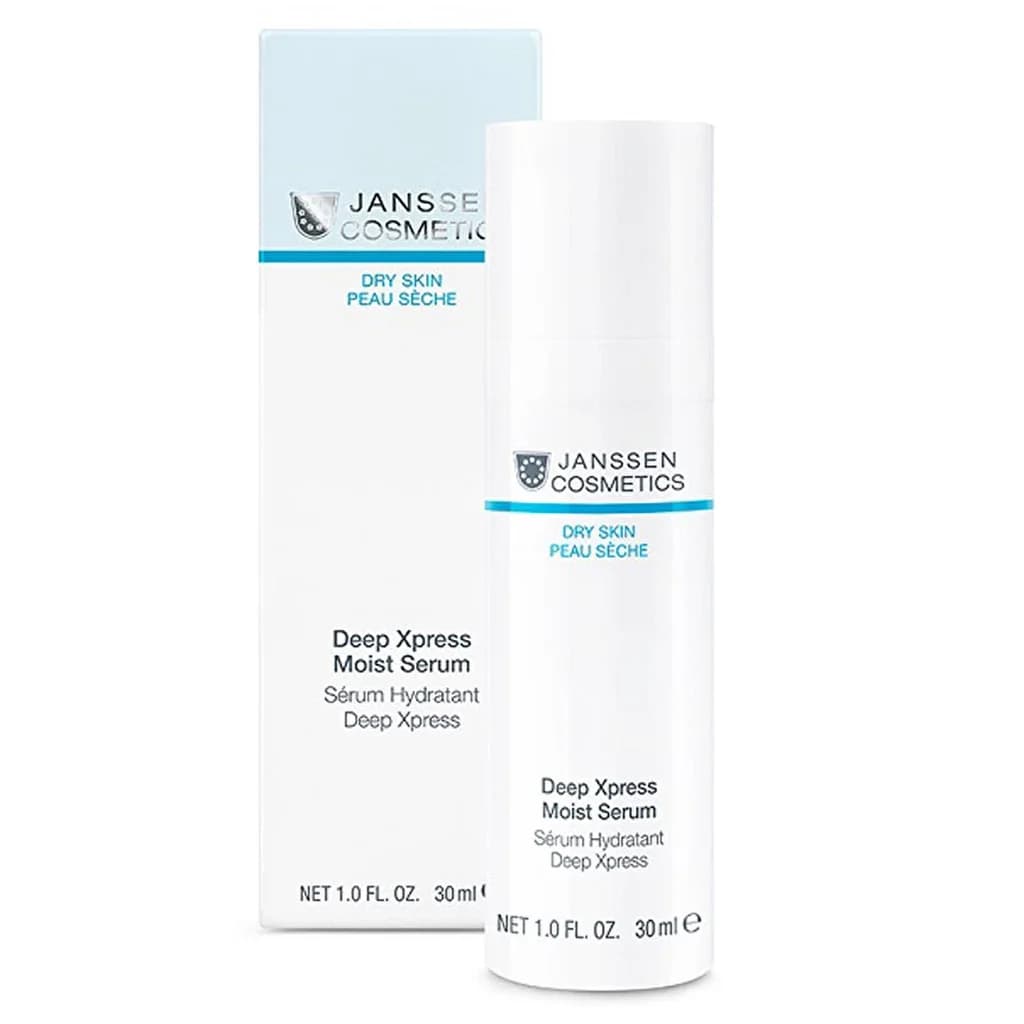 Janssen Cosmetics سيروم مركز عالي الترطيب من جانسن كوزمتكس، 30 مل