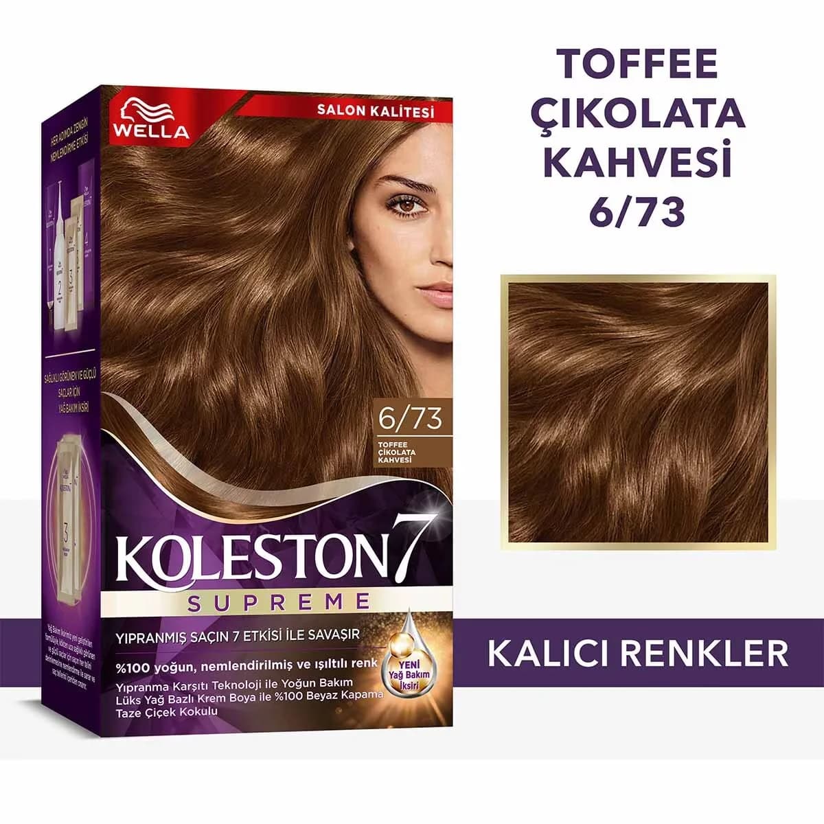 Wella Koleston صبغة شعر ويلا كولستون سوبريم 6/73 بني شوكولاتة توفي