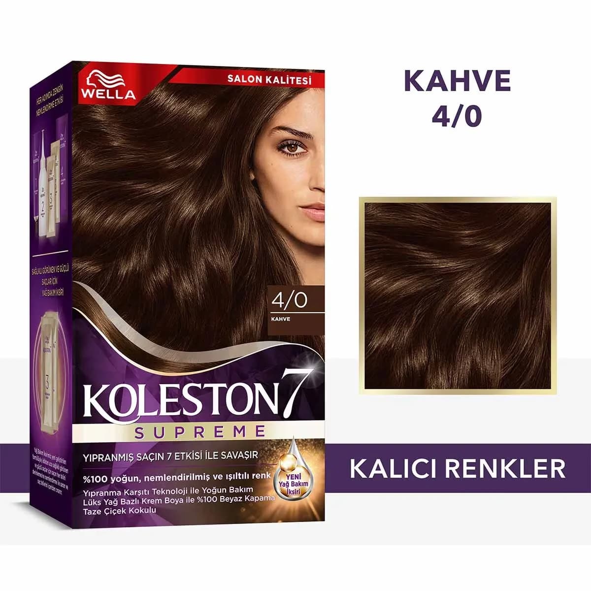 Wella Koleston صبغة شعر ويلا كوليستون سوبريم 4/0 بني