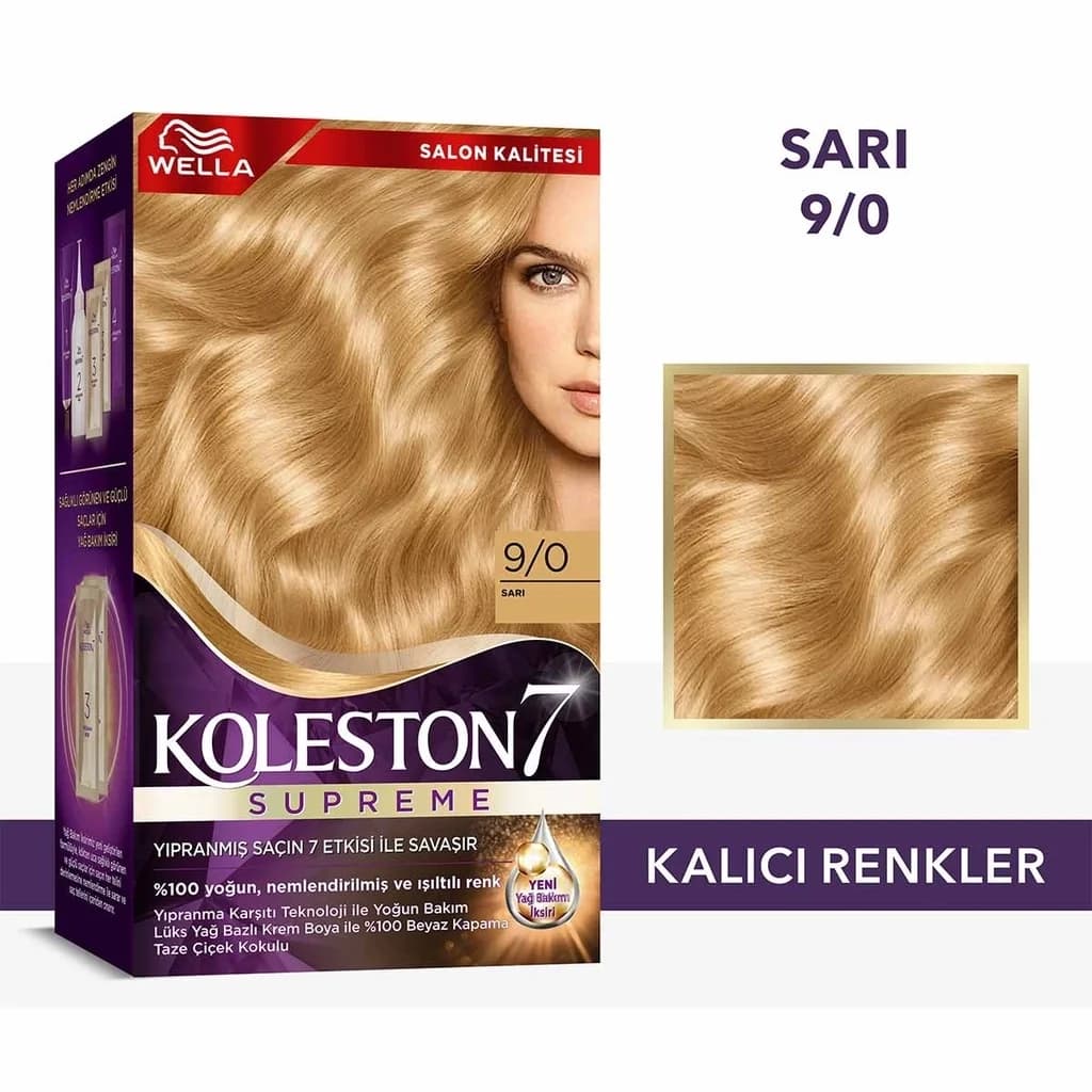 Wella Koleston صبغة شعر ويلا كولستون سوبريم 9/0 أشقر