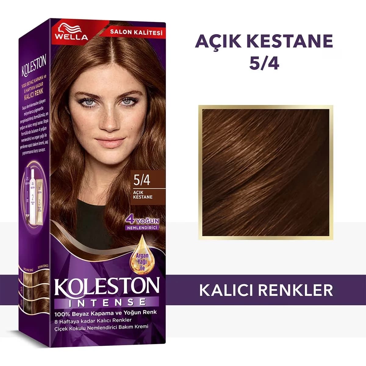 Wella Koleston صبغة شعر ويلا كولستون المكثفة 5/4 كستنائي فاتح