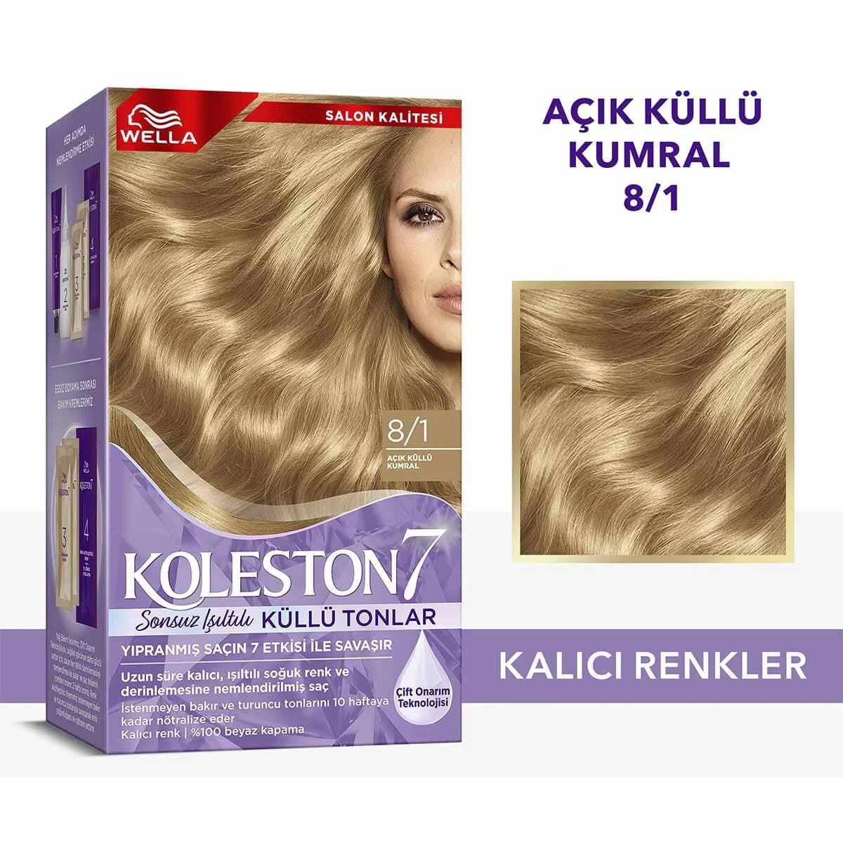 Wella Koleston صبغة شعر ويلا كولستون سوبريم 8/1 أشقر رمادي فاتح (درجات رمادية لامعة لا نهائية)
