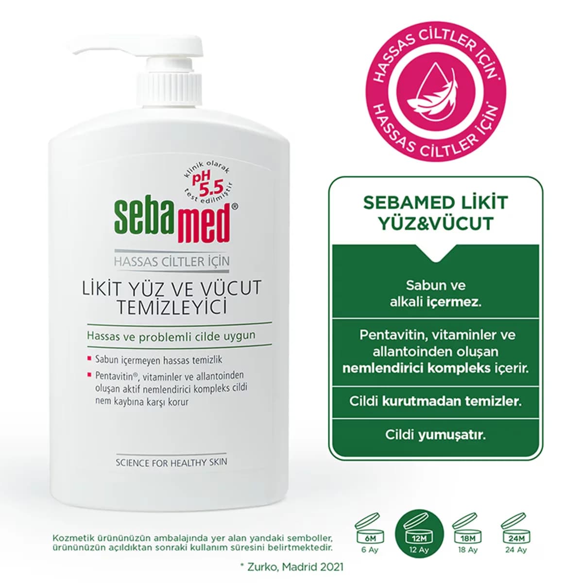 Sebamed جل سيباميد السائل لتنظيف الوجه والجسم 1000 مل