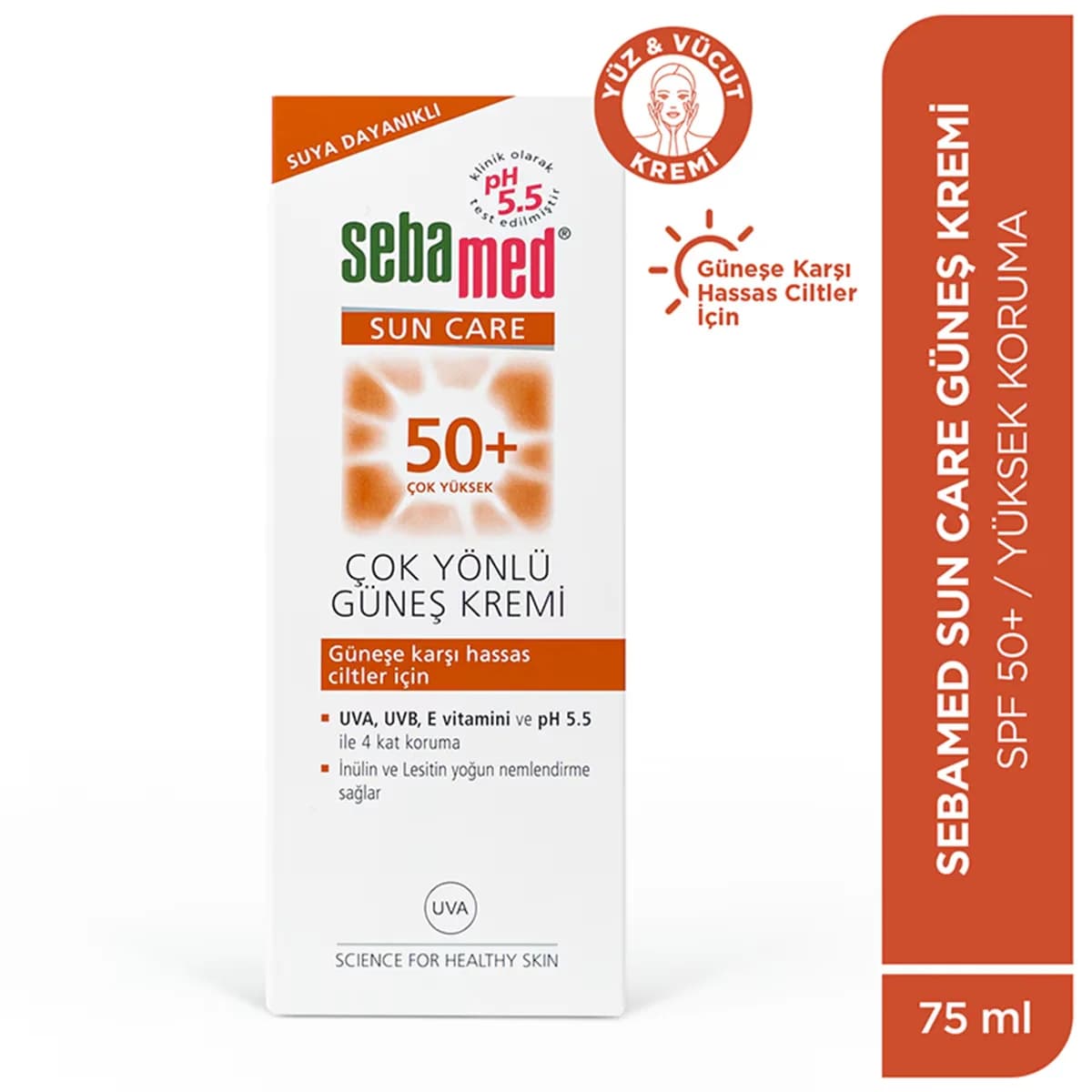 كريم الشمس متعدد الحماية SPF 50 75 مل من سيباميد Sebamed