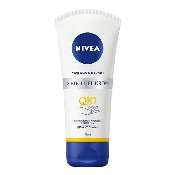 NIVEA كريم نيفيا لليدين