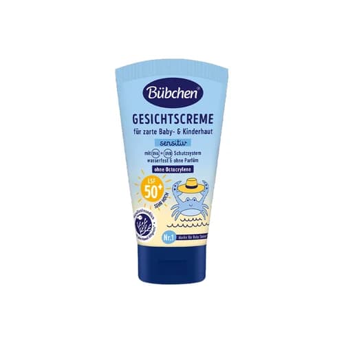 كريم واقي شمس حساس للوجه للأطفال من بيوبشين 50 مل SPF 50 Bübchen