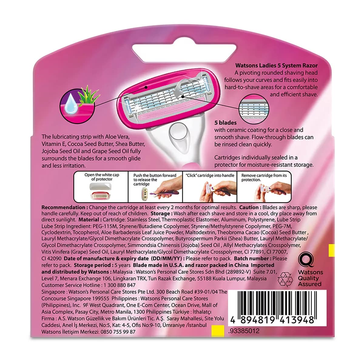 Watsons مجموعة شفرات حلاقة واتسونز النسائية ذات الخمس شفرات، مكونة من 4 قطع