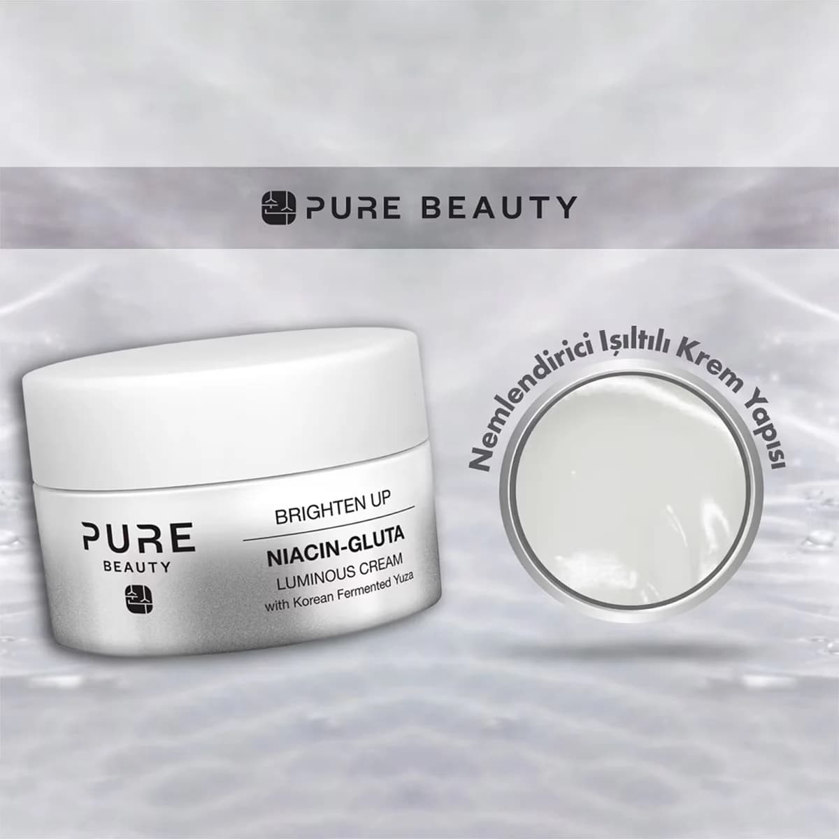 Pure Beauty كريم بيور بيوتي برايتن أب المضيء بالنياسيناميد والغلوتاثيون ٥٠ مل