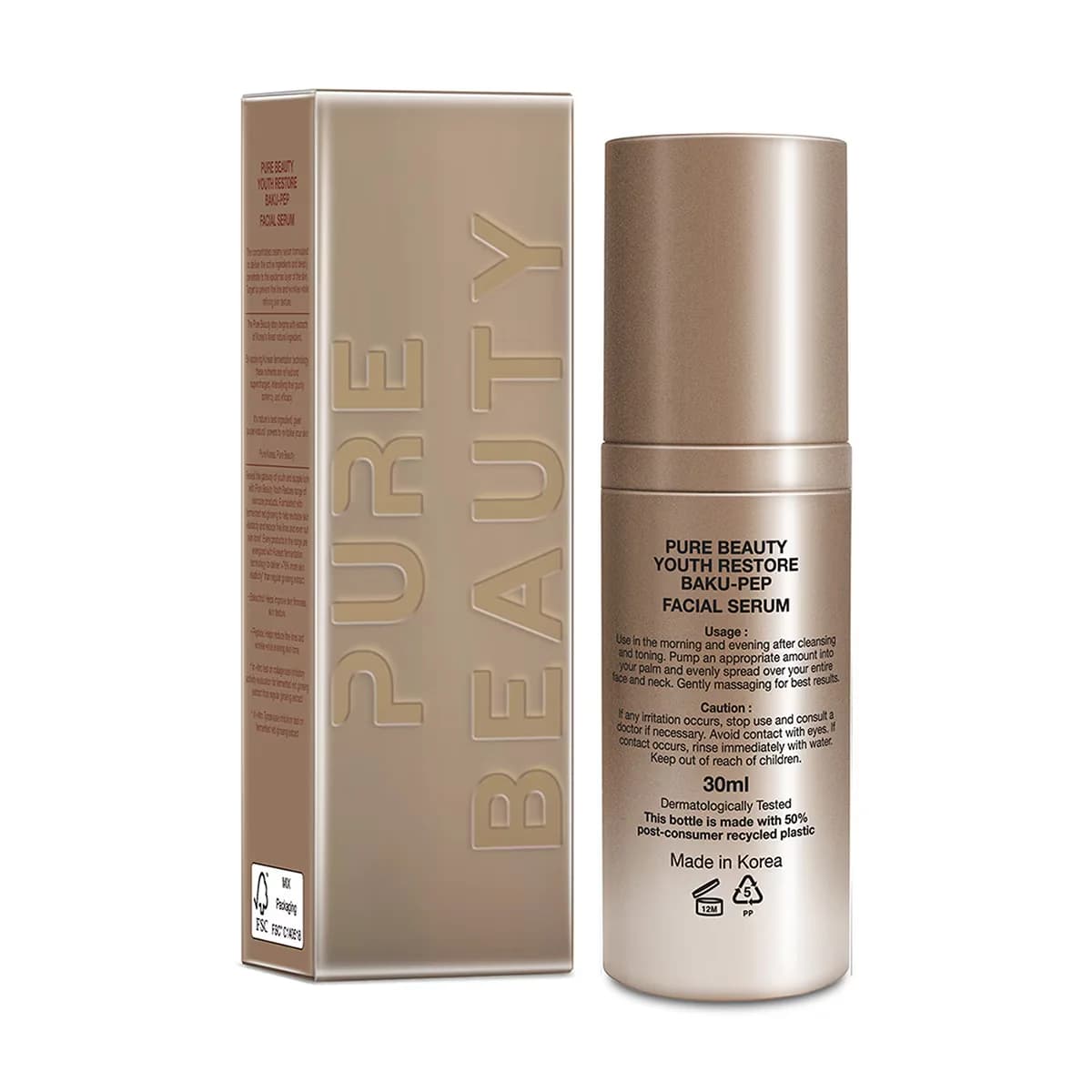 Pure Beauty سيروم الوجه لاستعادة شباب البشرة من بيور بيوتي 30 مل