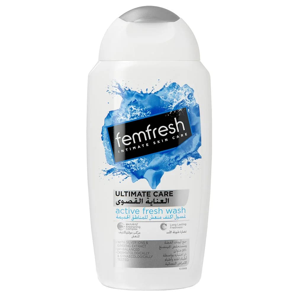 Femfresh غسول للعناية الفائقة للمناطق الحميمة من فيم فريش 250 مل