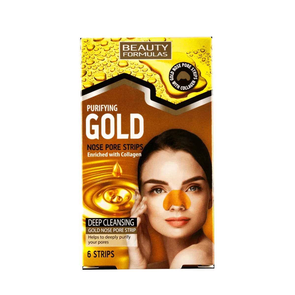 Beauty Formulas شرائط إزالة الرؤوس السوداء من بيوتي فورميولا الذهبية للأنف 6 قطع