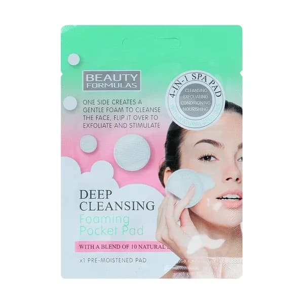 Beauty Formulas مناديل تنظيف الوجه الرغوية من بيوتي فورميولا قطعة واحدة