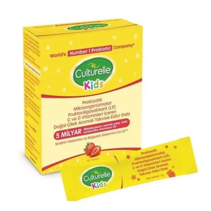 مكمل غذائي للأطفال 10 أكياس من كلتشريل Culturelle