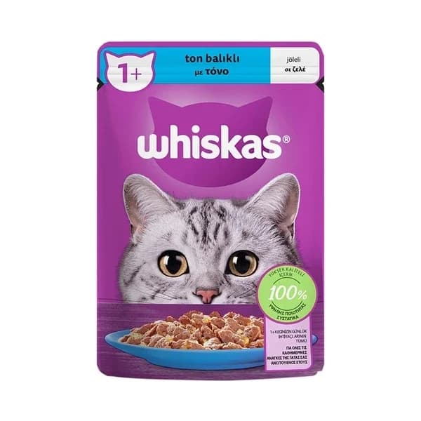 Whiskas طعام ويسكاس الرطب من سمك التونة 85 جرام
