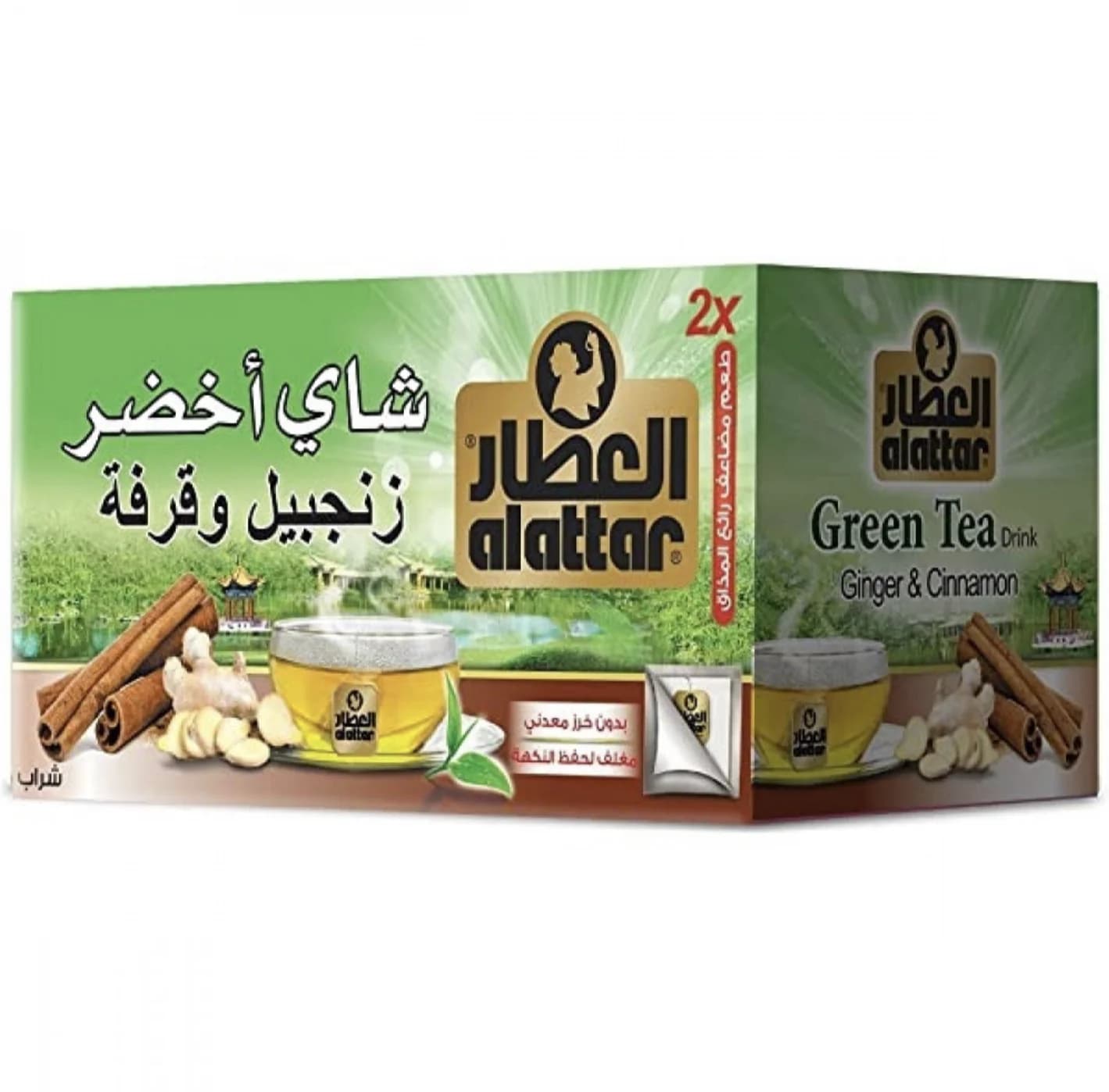 شاي أخضر بالزنجبيل والقرفة 20 كيس من العطار Al-Attar