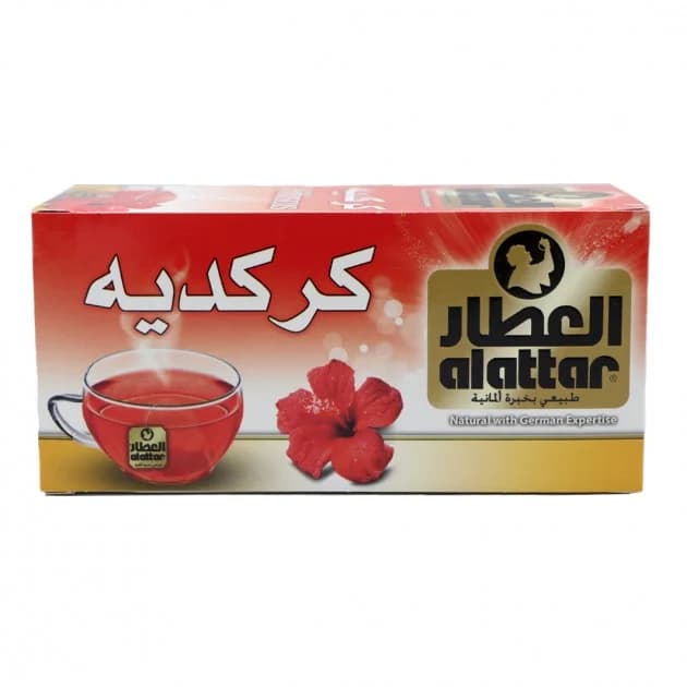 Al-Attar كركديه من العطار 20 كيس