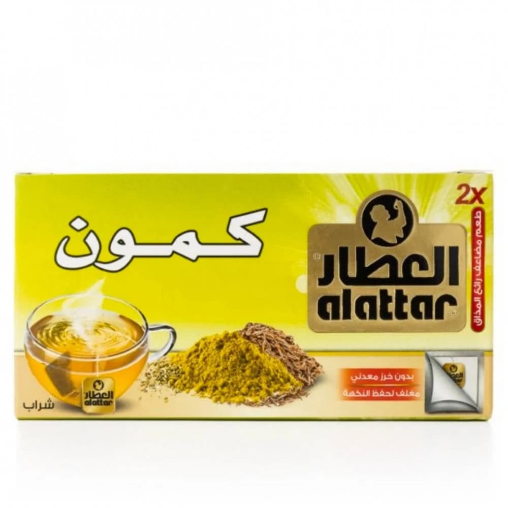Al-Attar شراب الكمون من العطار 20 كيس