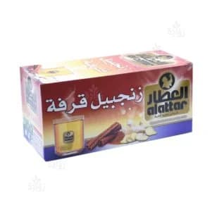 Al-Attar زنجبيل قرفة من العطار 20 كيس