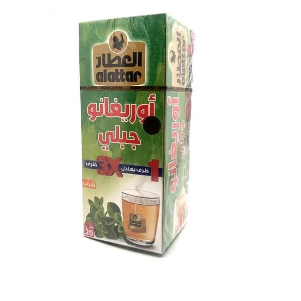 مشروب أوريجانو الجبل من العطار 20 كيس Al-Attar