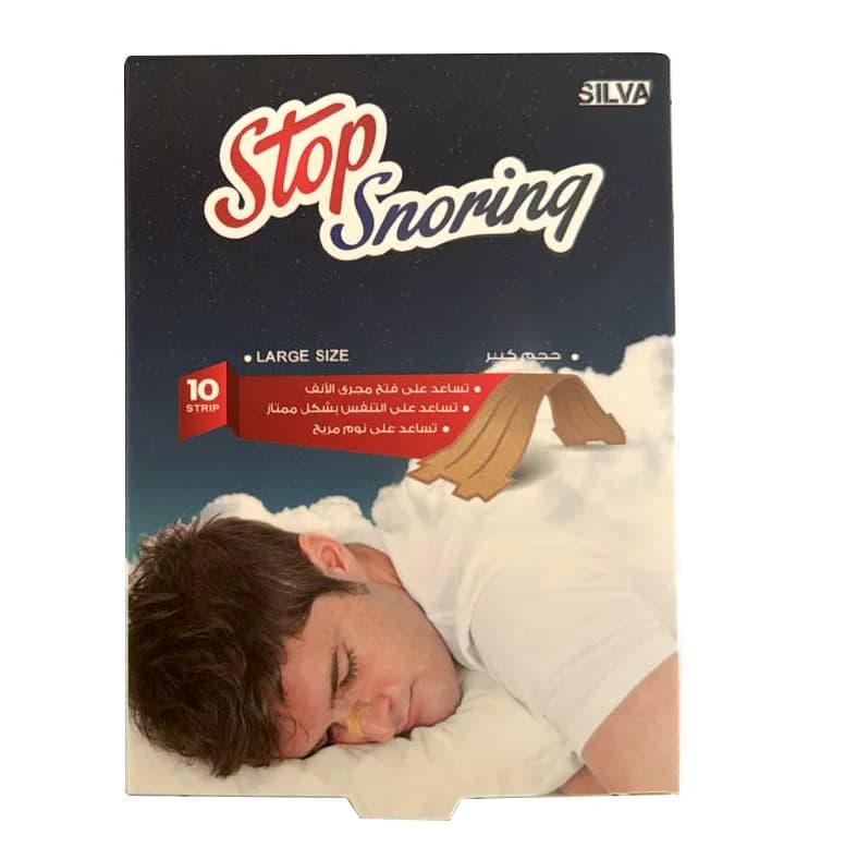 Stop Snoring شرائط مانعة للشخير للرجال من ستوب سنورنج 10 شرائط